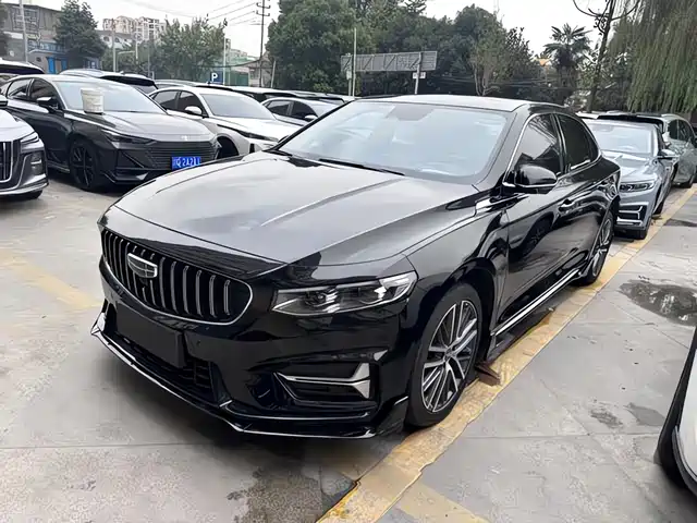 2023 Geely Xingrui