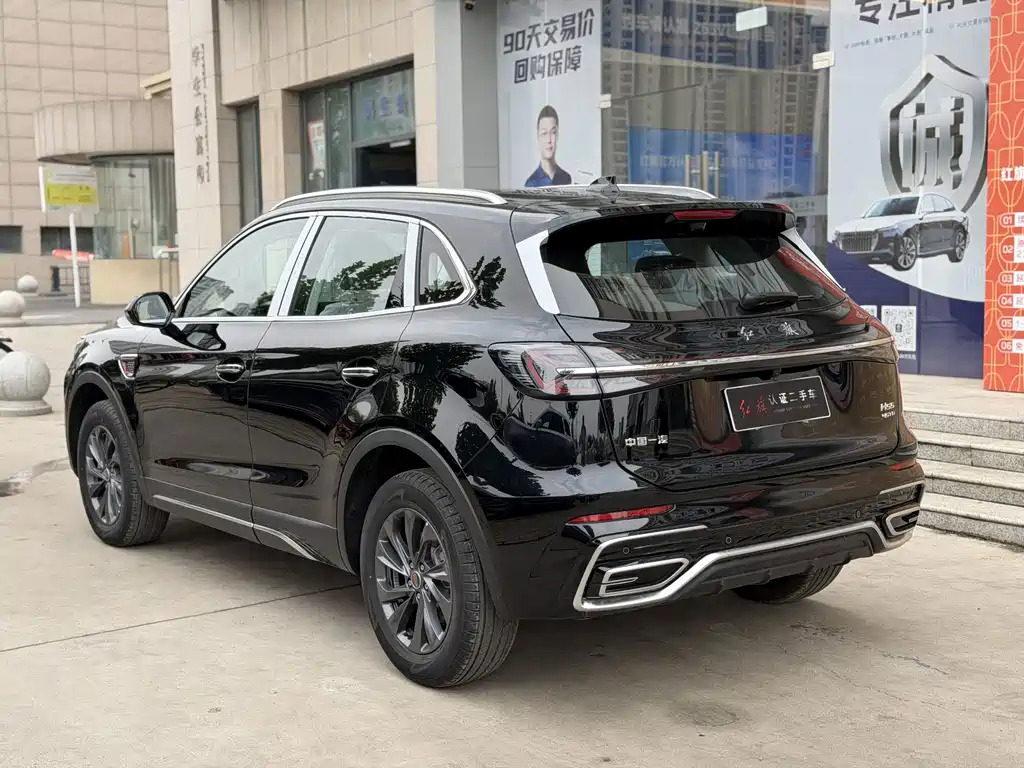 Hongqi Hongqi HS5 — миниатюра 6