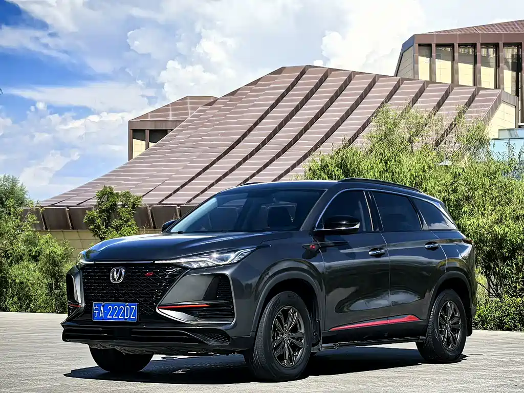 2020 Changan CS75 PLUS - zdjęcie 1 z 17