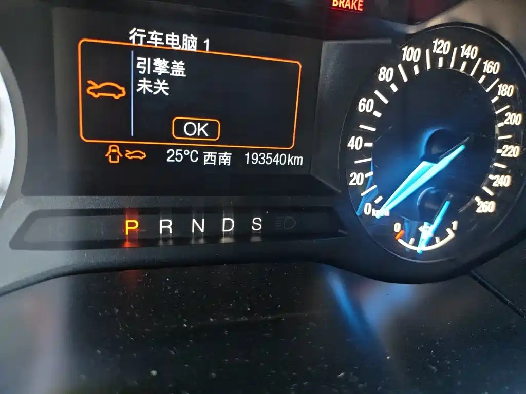 Ford Edge — миниатюра 8