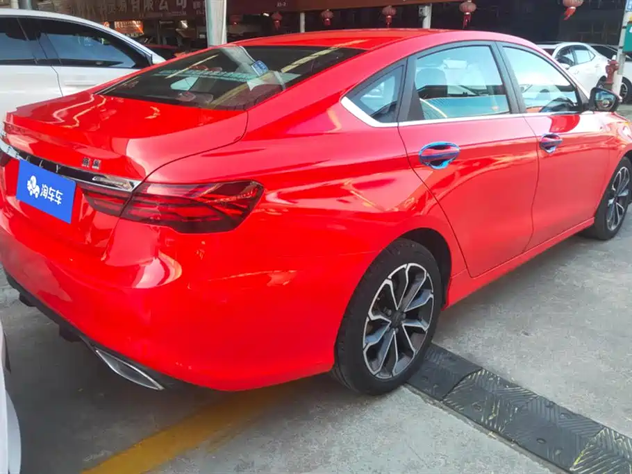 GEELY AUTOMOBILE BINRUI