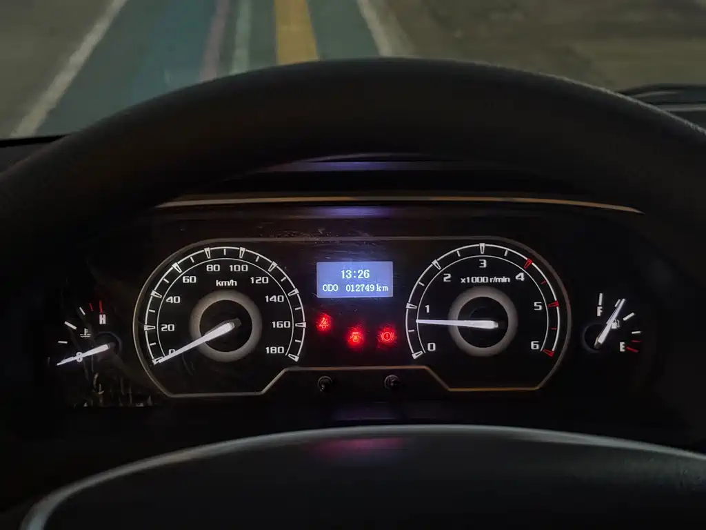 MAXUS V80 — миниатюра 10