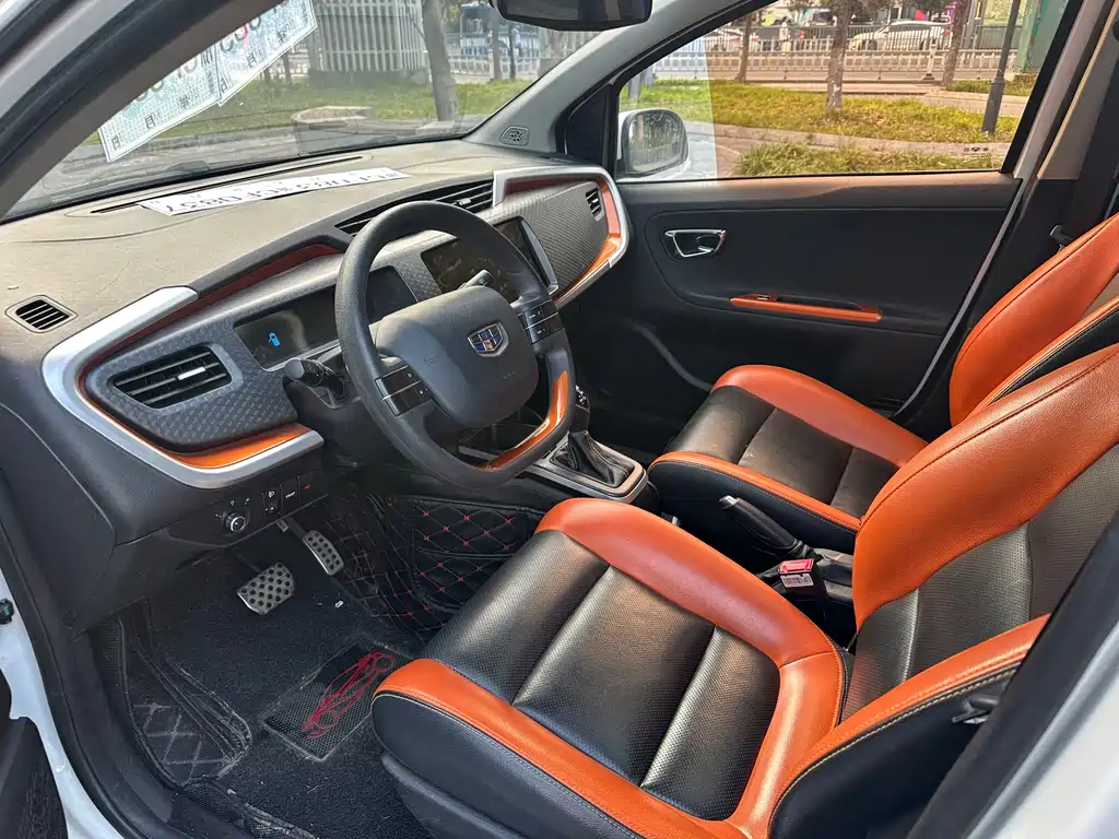 Geely Vision X1 — миниатюра 12