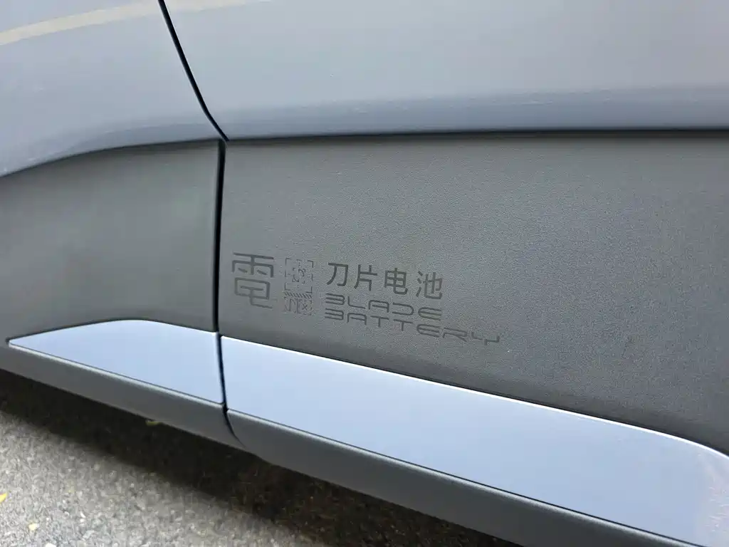 BYD Seagull — миниатюра 22