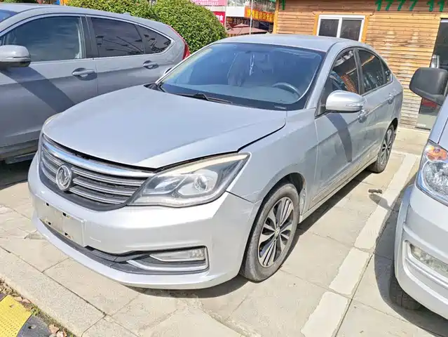 Dongfeng Aeolus A60