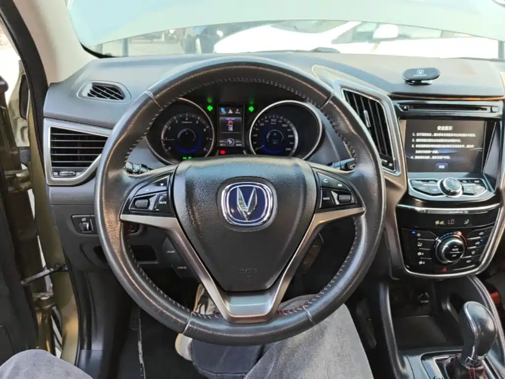 Changan CS75 — миниатюра 11