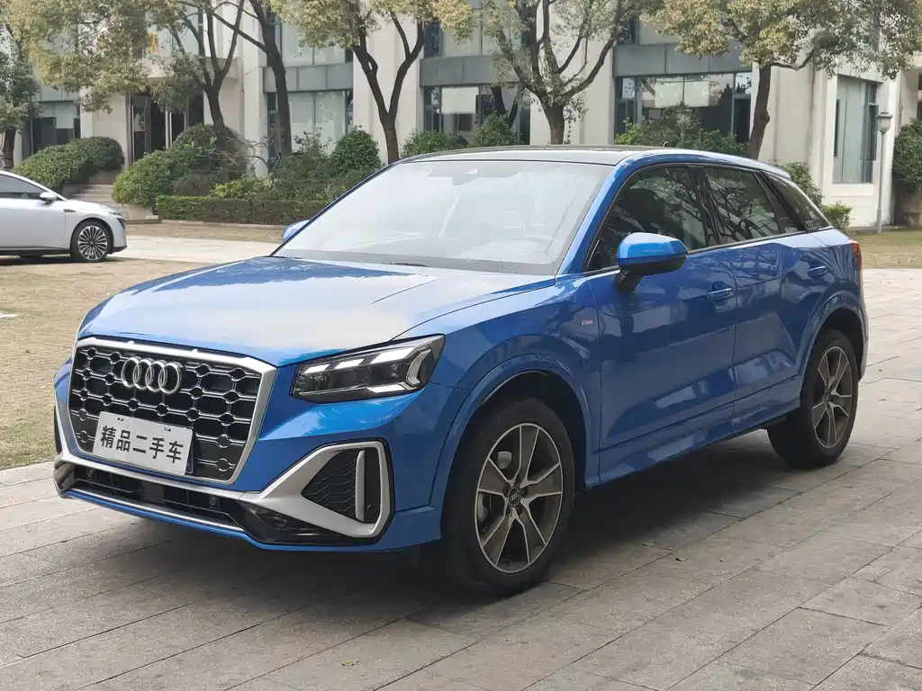 Audi Q2L 2023