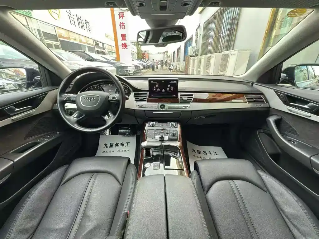 Audi A8 2012 A8L 45 TFSI quattro Comfort