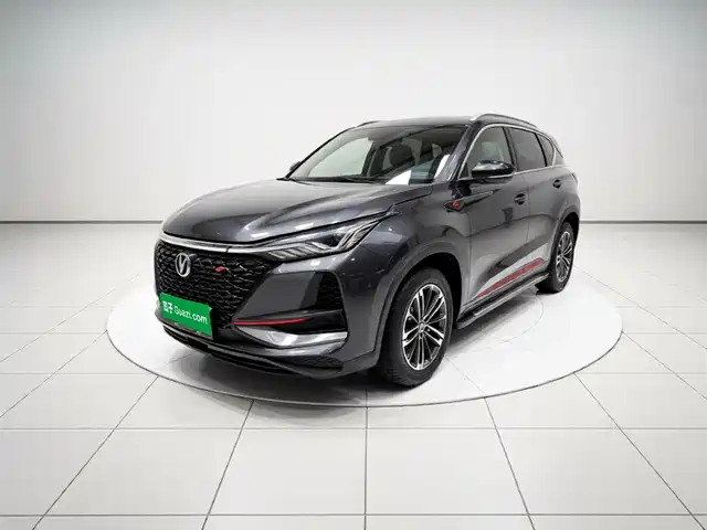 2021 Changan CS75 PLUS