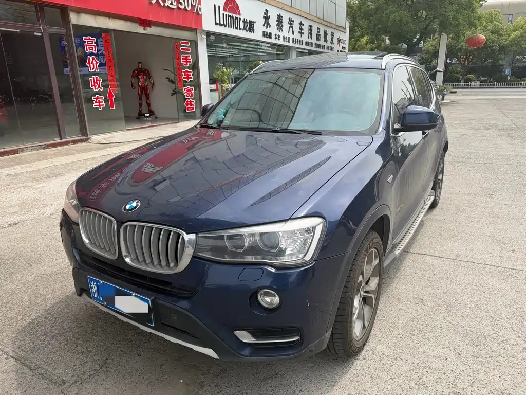 BMW X3 (Import) 2017