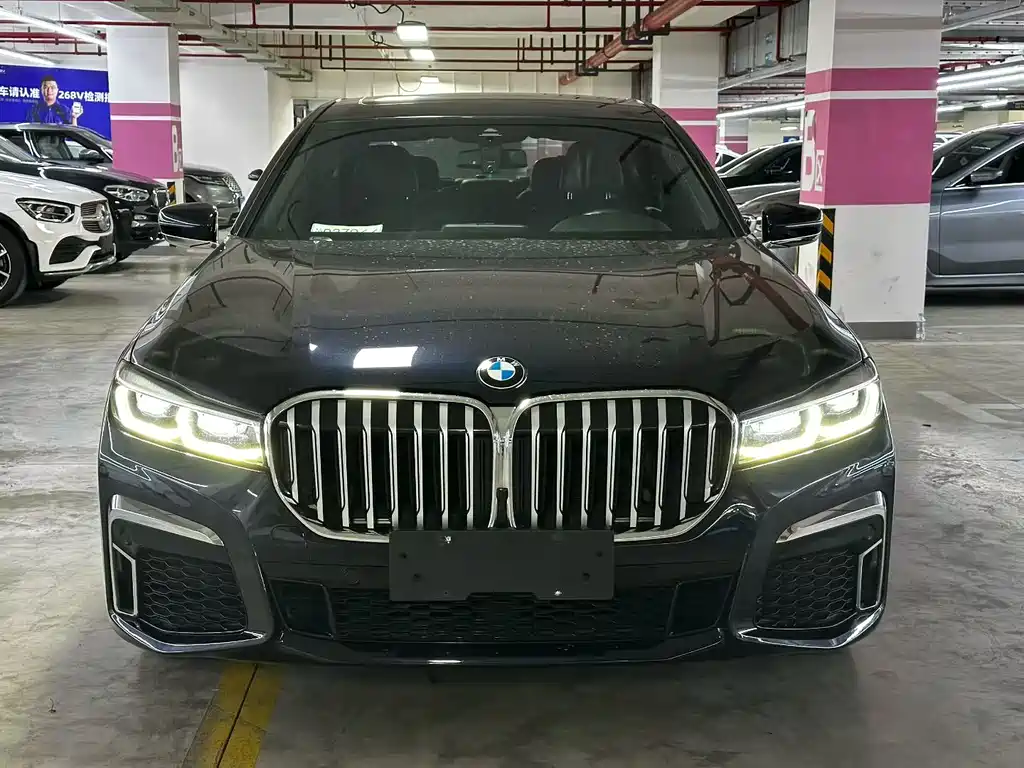BMW 7 Series 2020