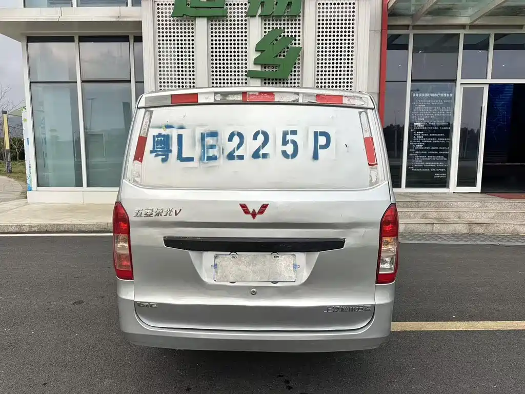 Wuling Rongguang V — миниатюра 8