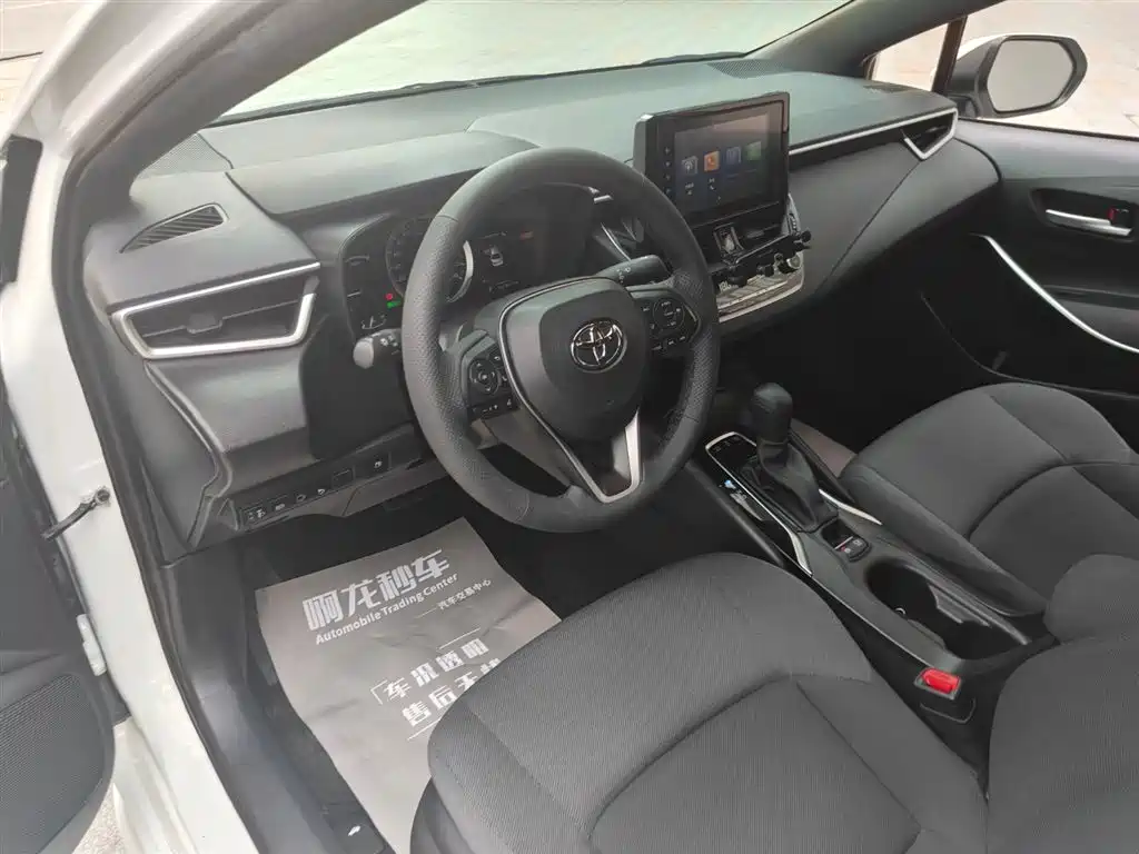 Toyota Corolla Levin 2022 1.8H E-CVT Lead