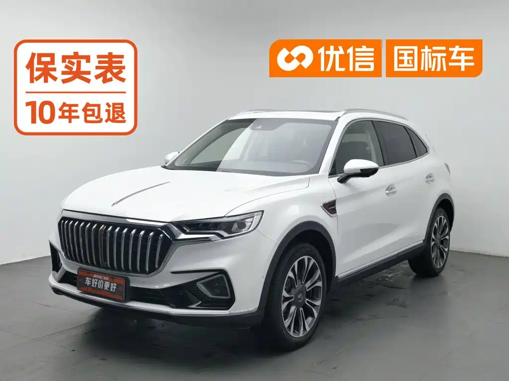 Hongqi Hongqi HS5