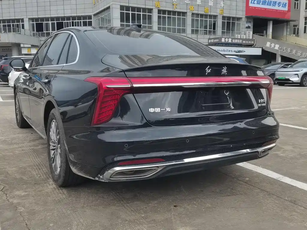 RED FLAG HONGQI H5