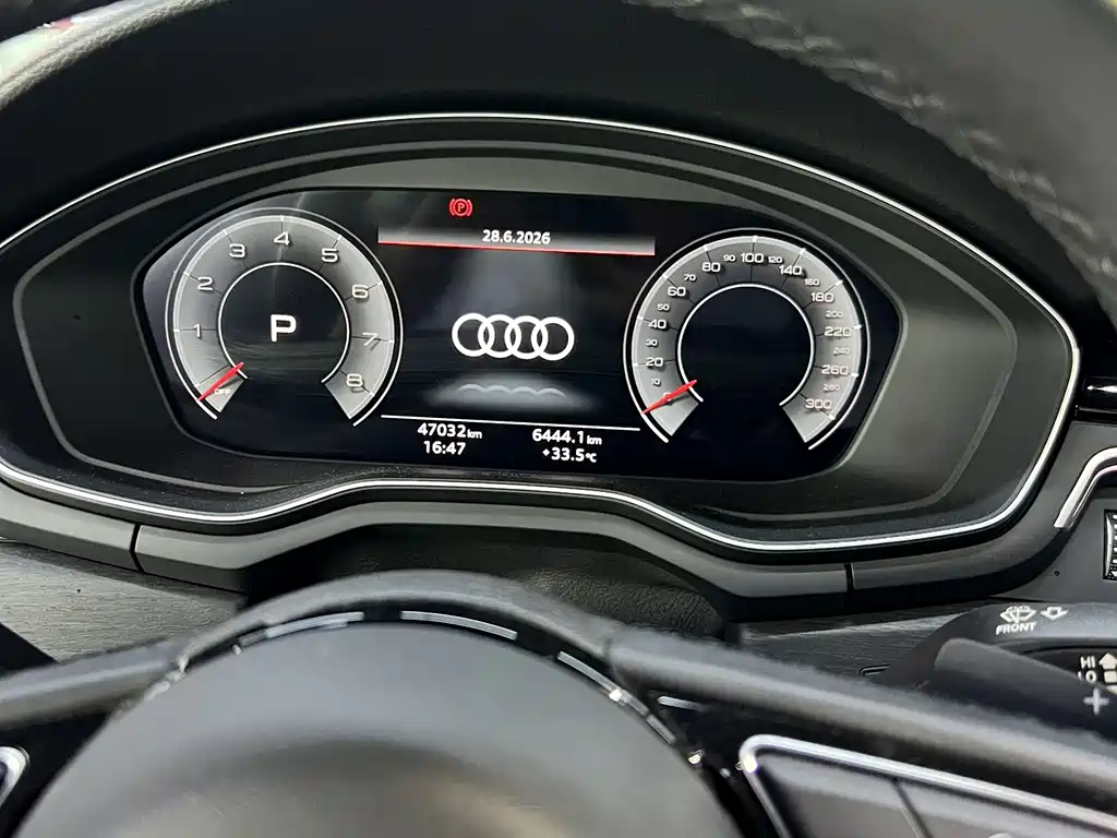 Audi A4L 2023 40 TFSI Luxury
