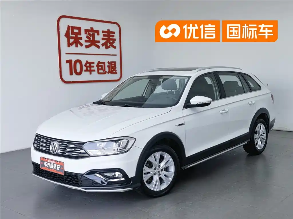 Volkswagen C-Trek