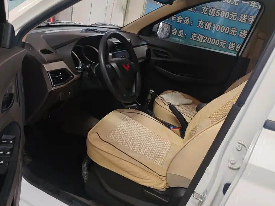 Wuling Hongguang — миниатюра 9