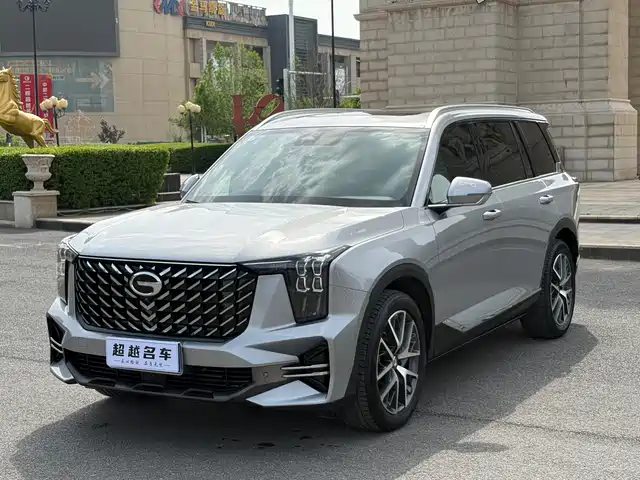 2023 GAC Trumpchi GS8