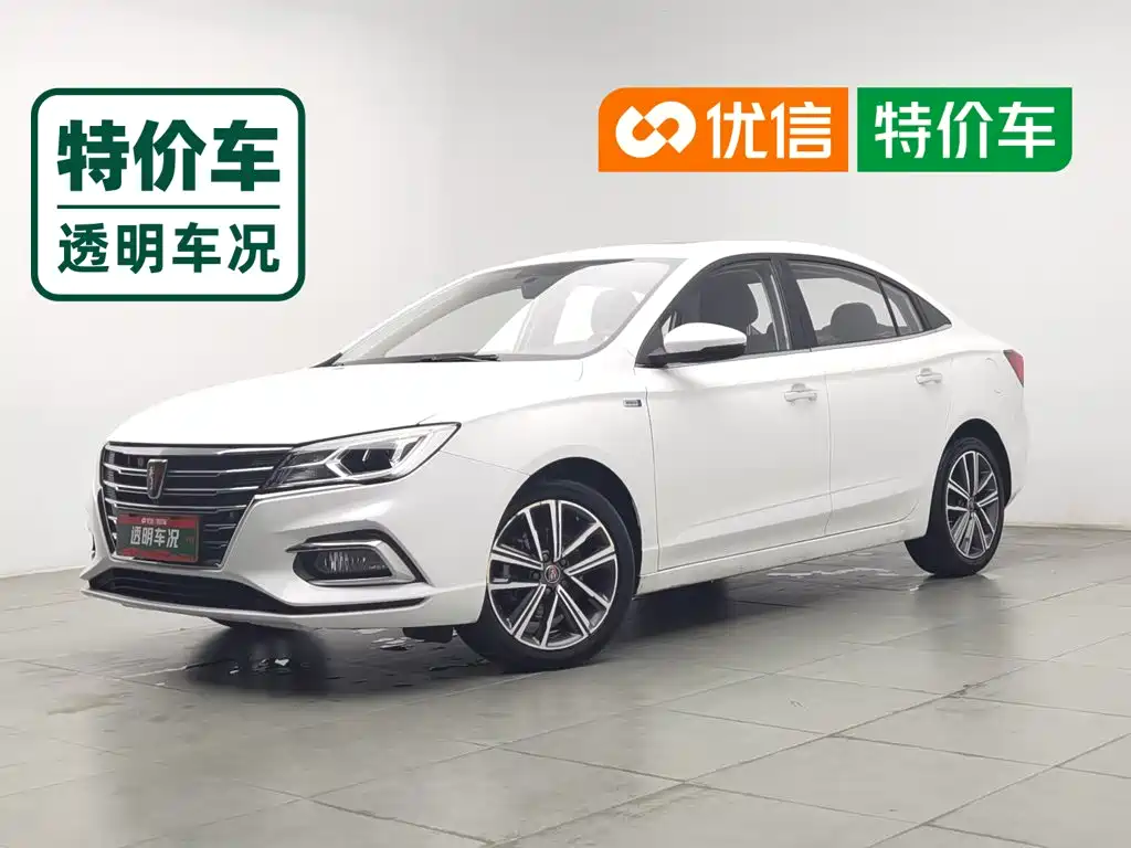 Roewe i5