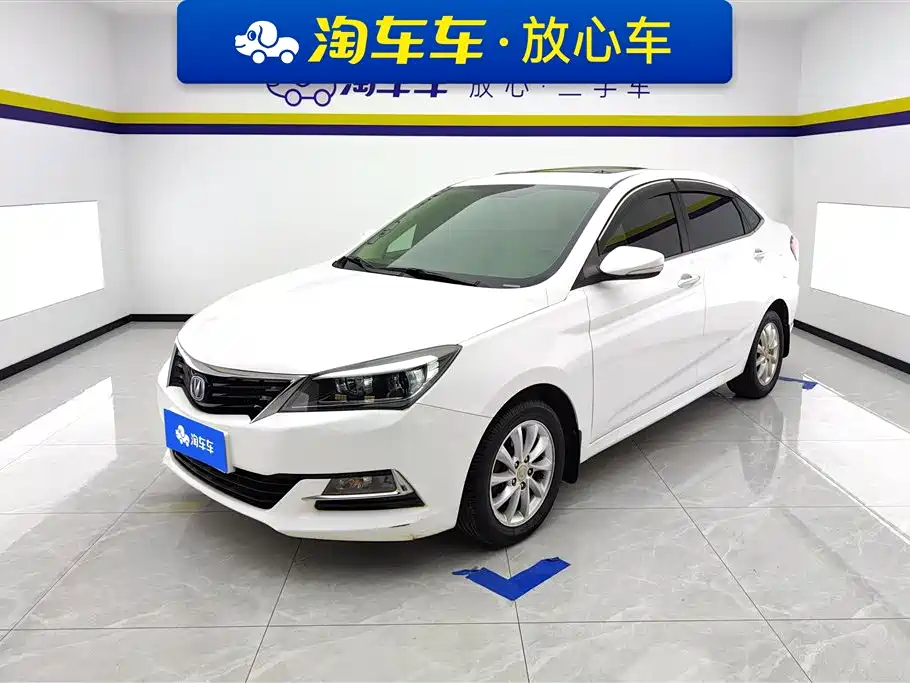 Changan V7 2015