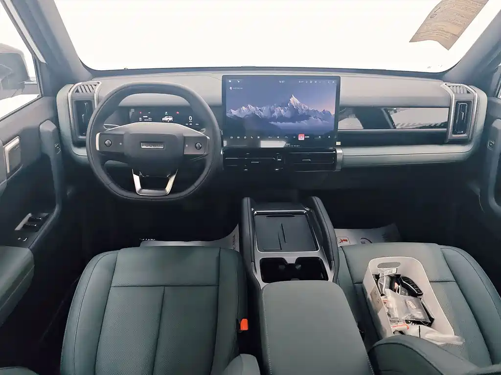 Fulwin Fengyun X3 — миниатюра 7