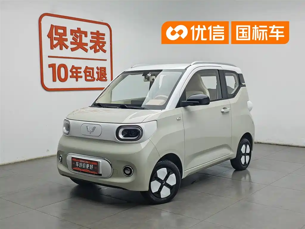 Wuling Hongguang Mini EV 2024 3rd Gen 215km Advanced Edition