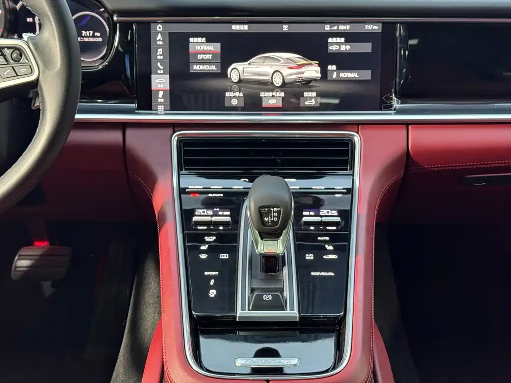 Porsche Panamera — миниатюра 17