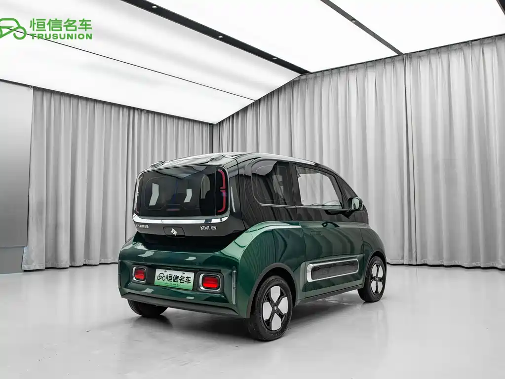 Baojun Kiwi EV