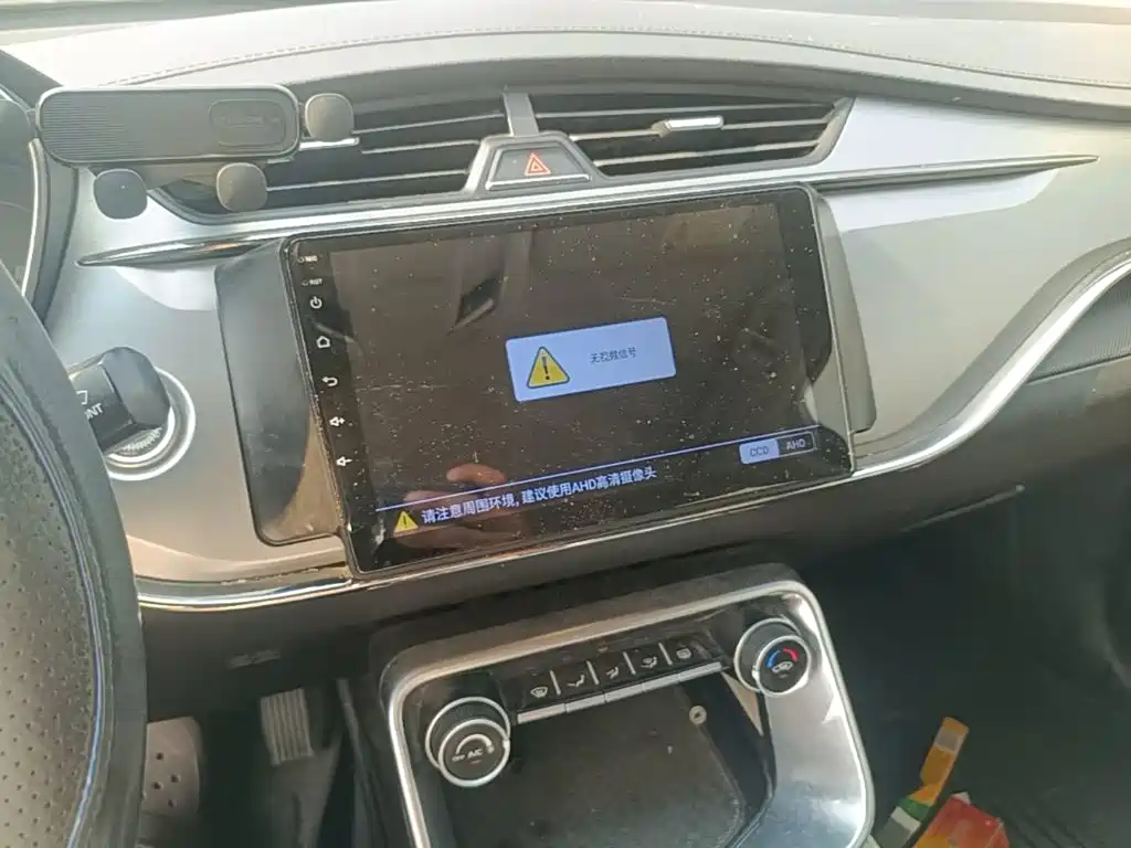Geely Binrui — миниатюра 18
