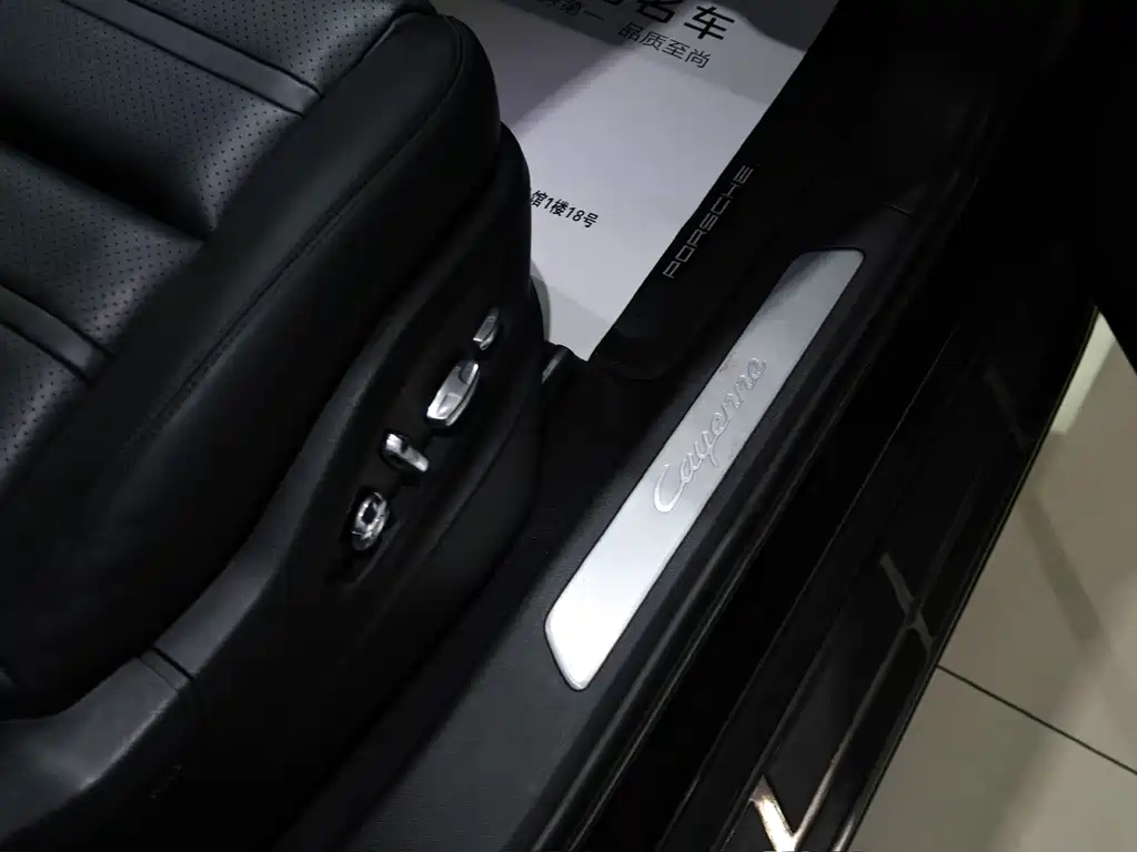 Porsche Cayenne — миниатюра 11