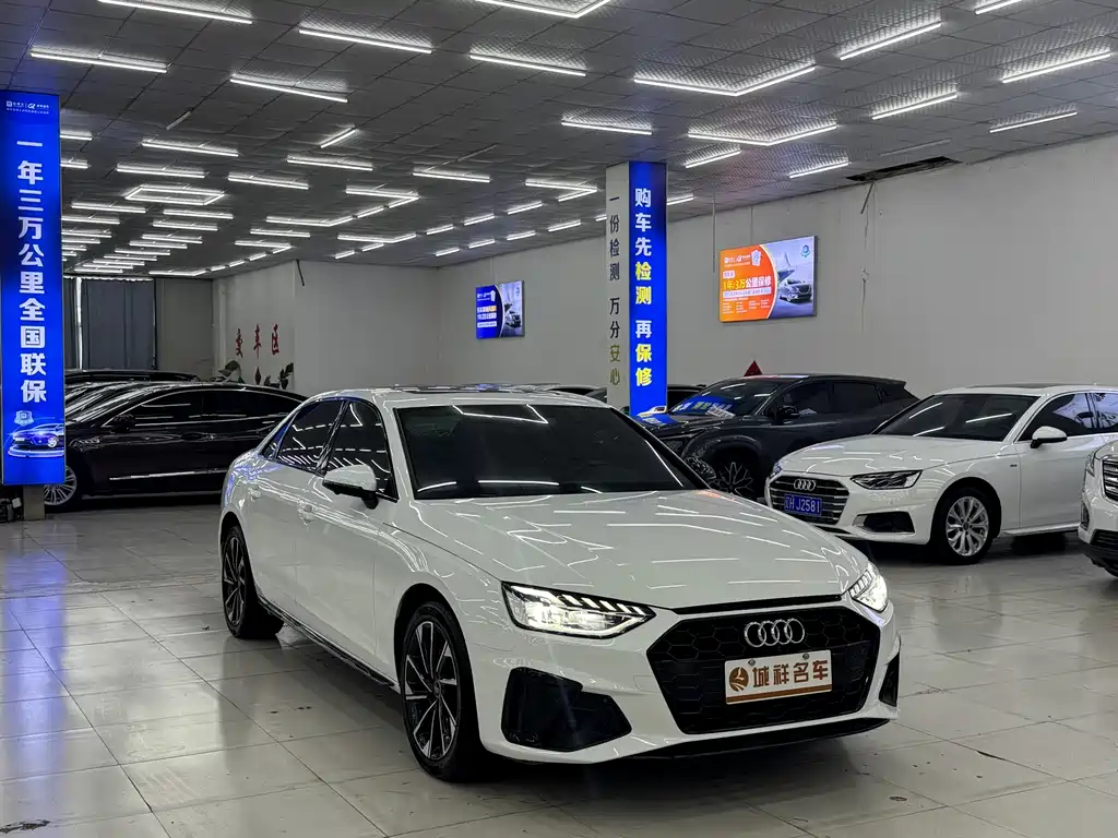 Купить Audi A4L