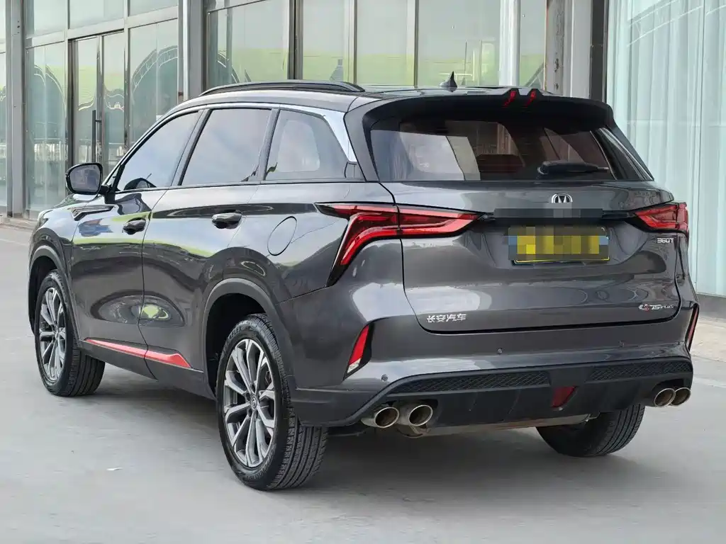 Changan CS75 PLUS — миниатюра 4