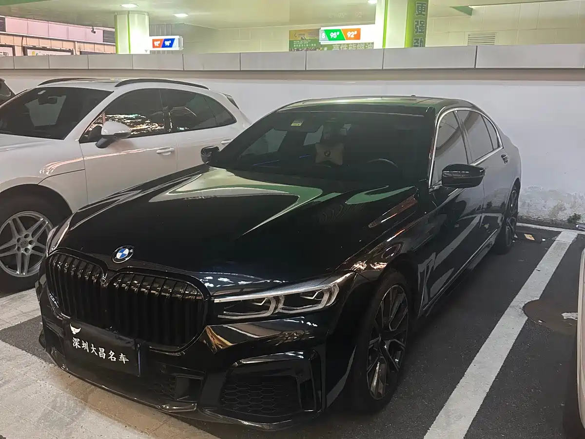 BMW 7 Series