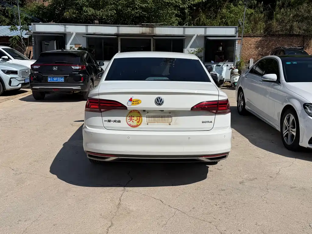 Volkswagen Bora 2020 1.5L AT Comfort