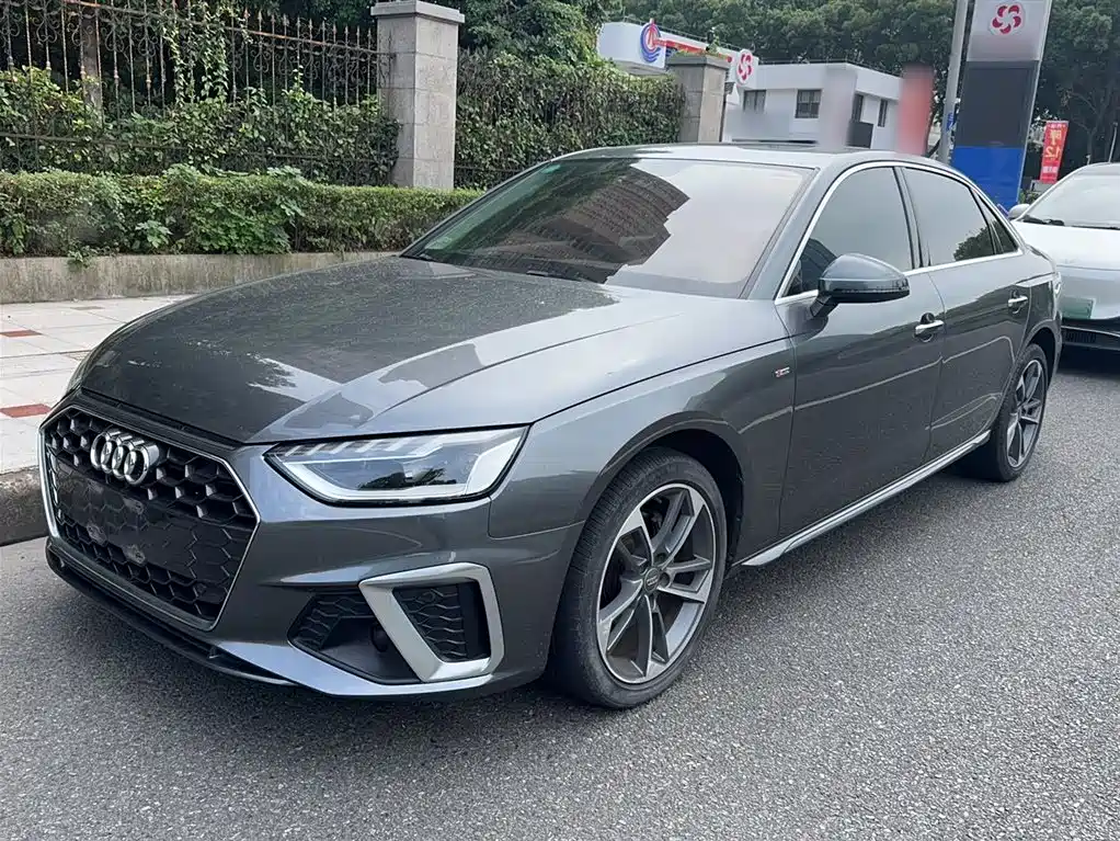 Audi A4L 2020
