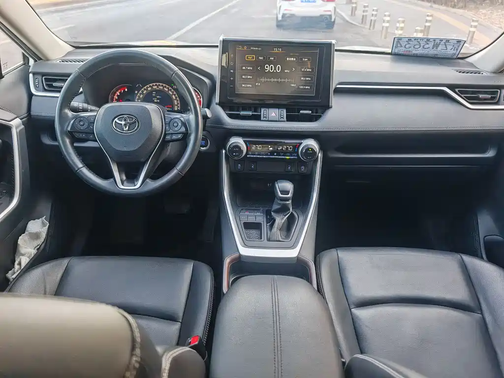 TOYOTA RAV4 RONGFANG