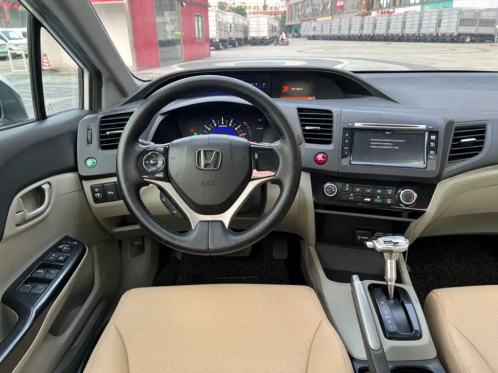 Honda Civic 2014 1.8L AT Comfort