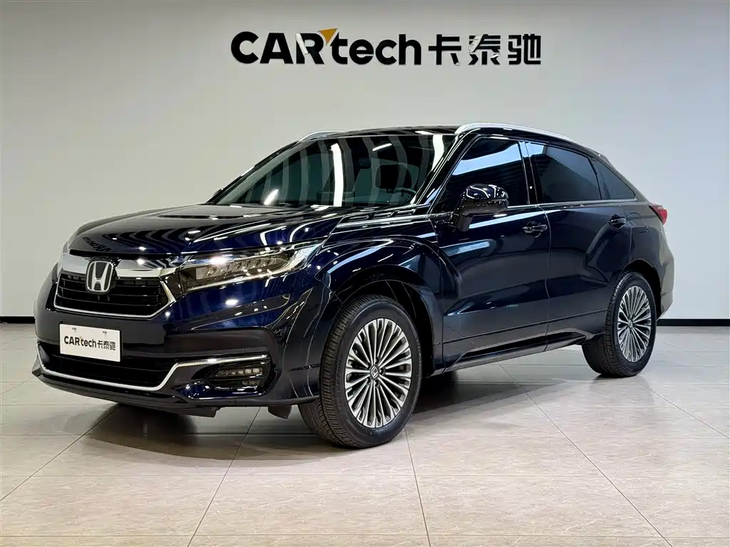 Honda Avancier 2024