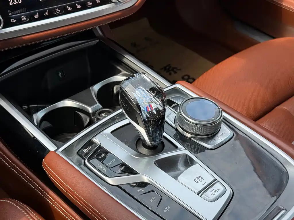 BMW 7 Series 7 2018 740Li xDrive Premium M Sport