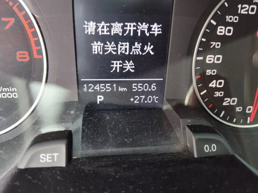Audi A4L — миниатюра 5
