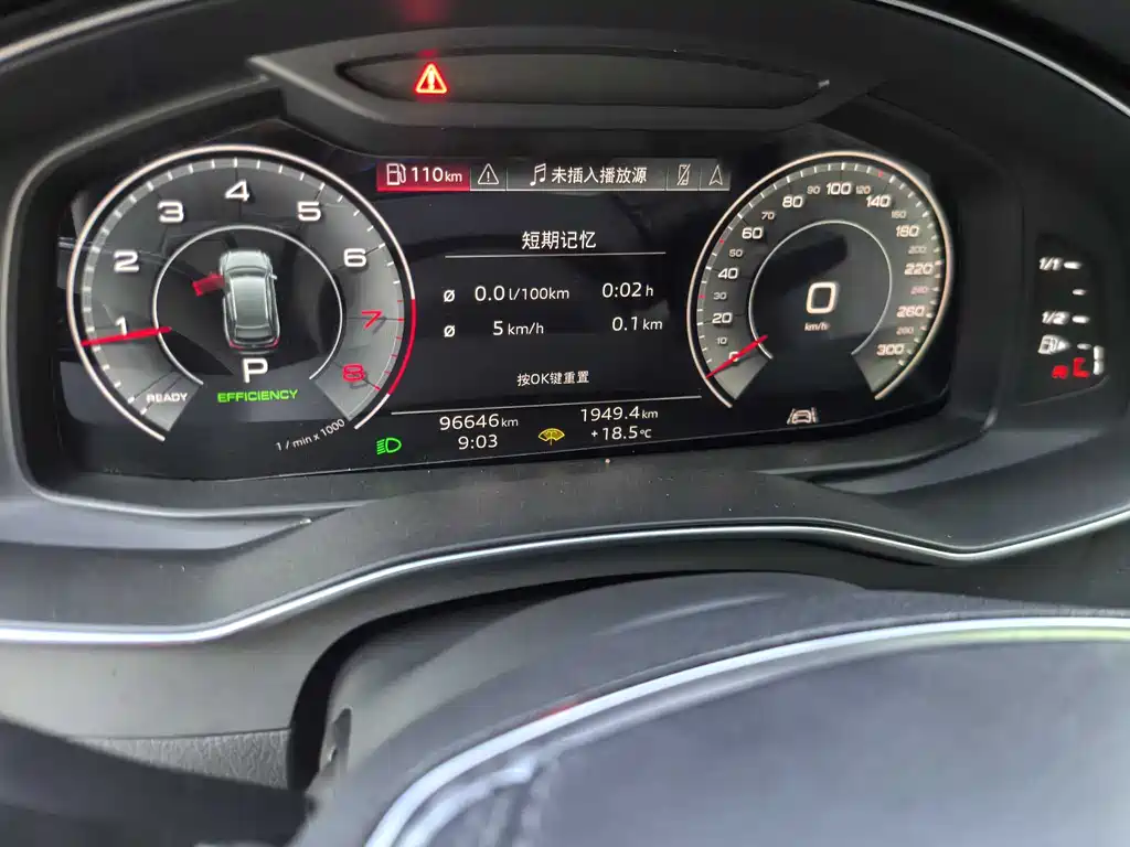 Audi A6L 2023 45 TFSI