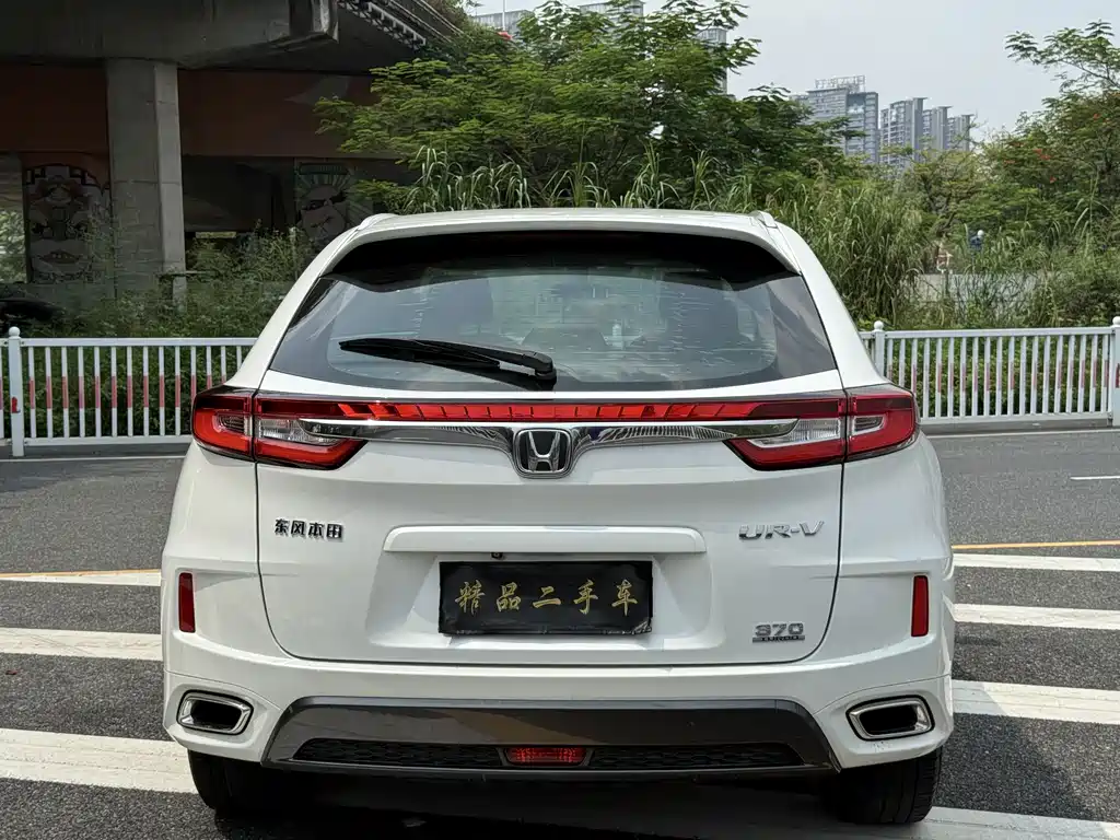Honda UR-V — миниатюра 11