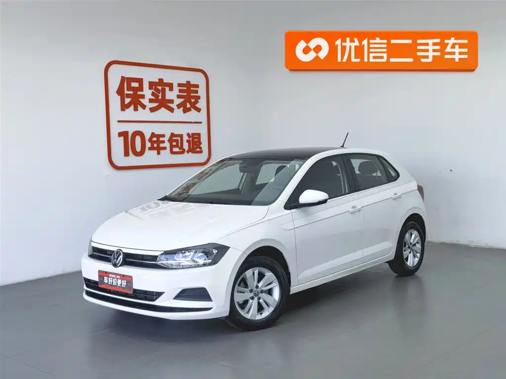 Volkswagen Polo 2021