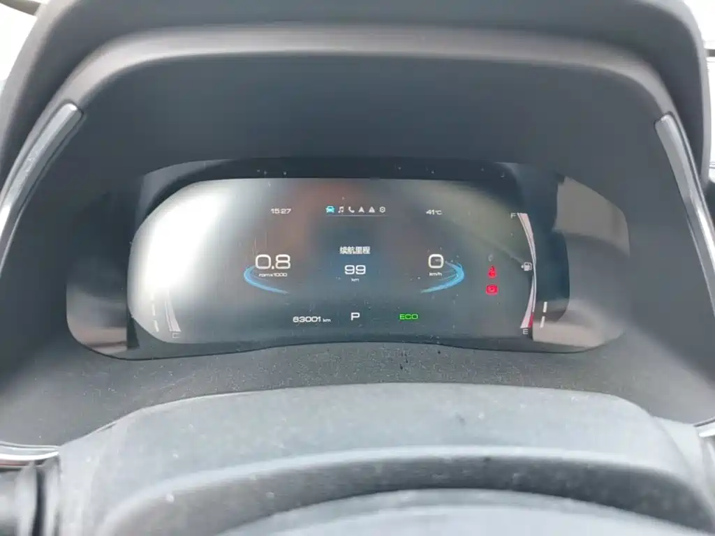 Haval H6 — миниатюра 12