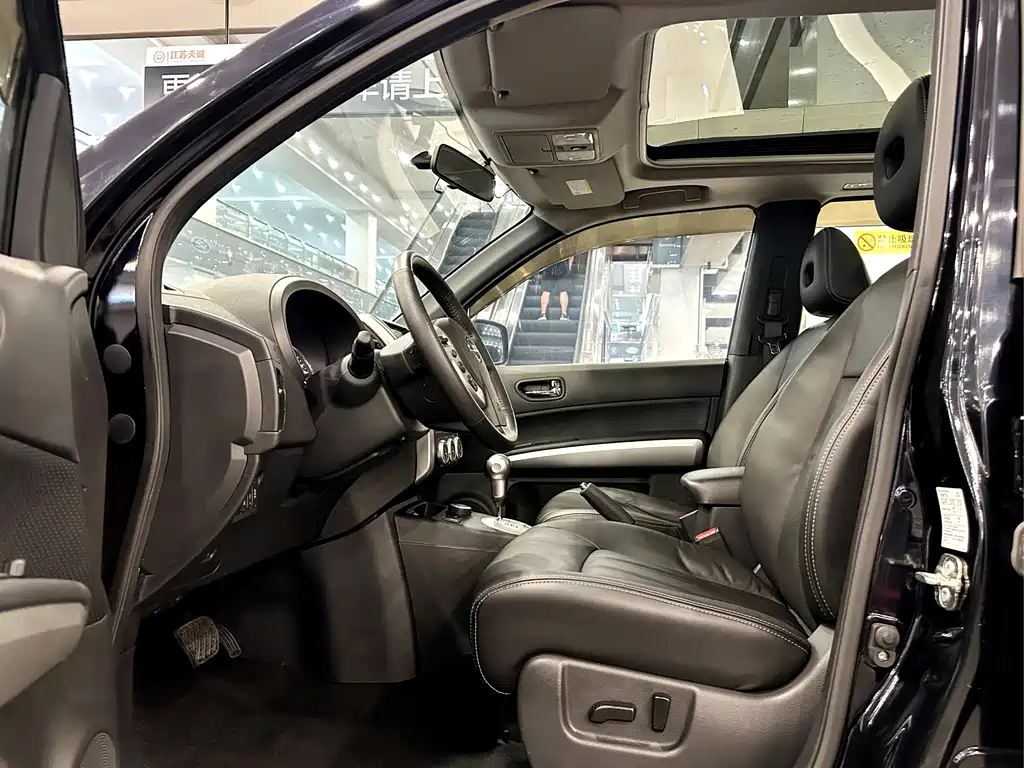 Nissan X-Trail 2012 2.5L CVT Luxury 4WD