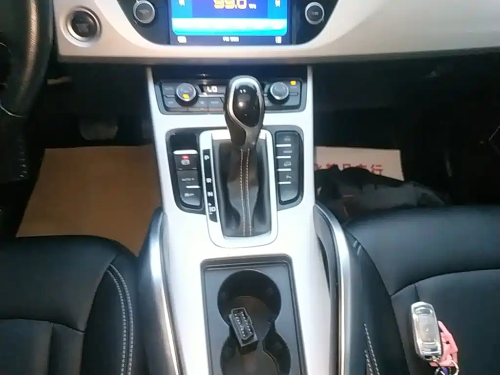 Geely Boyue — миниатюра 14