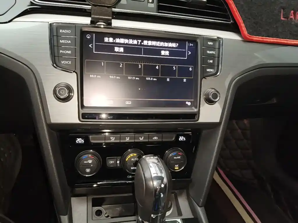 Volkswagen Lamando — миниатюра 13
