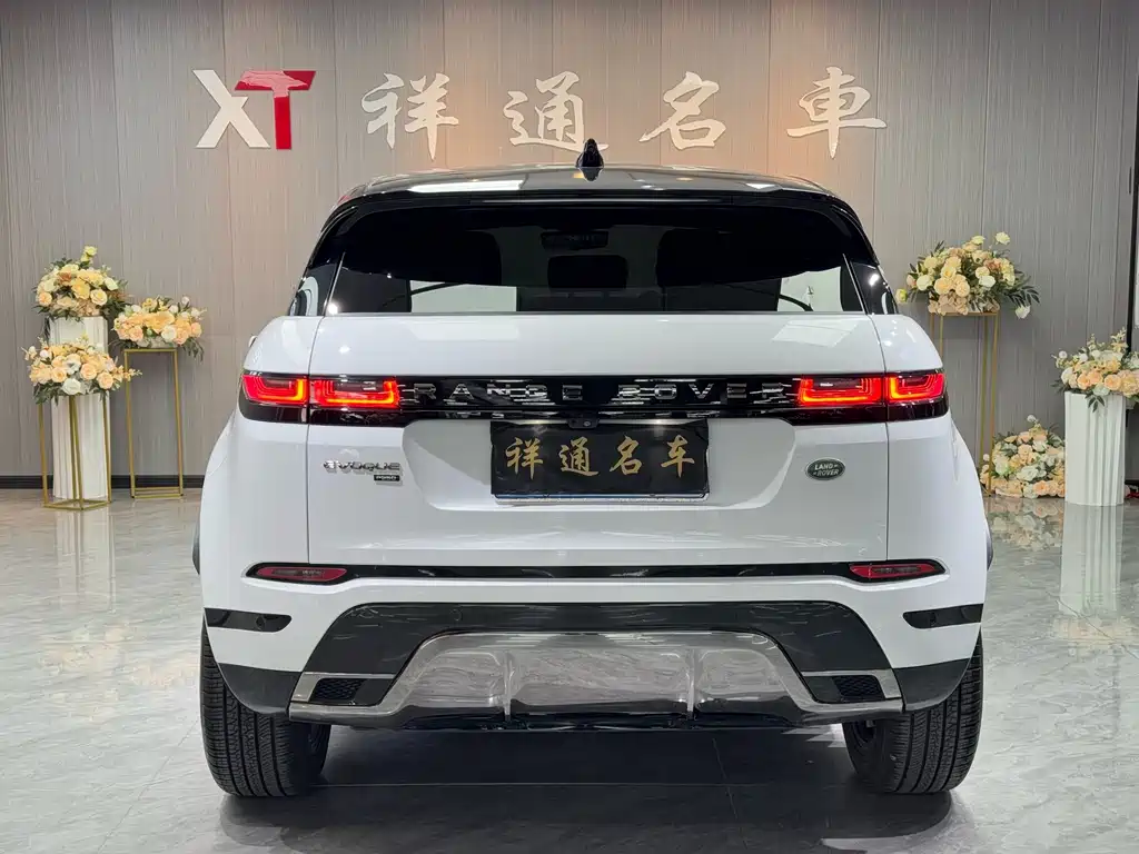 LAND ROVER RANGE ROVER AURORA