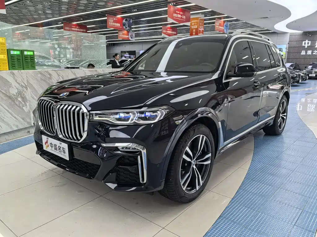 Купить BMW X7